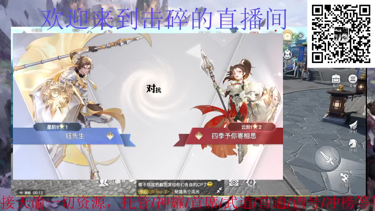 都来打卡打卡 第8段