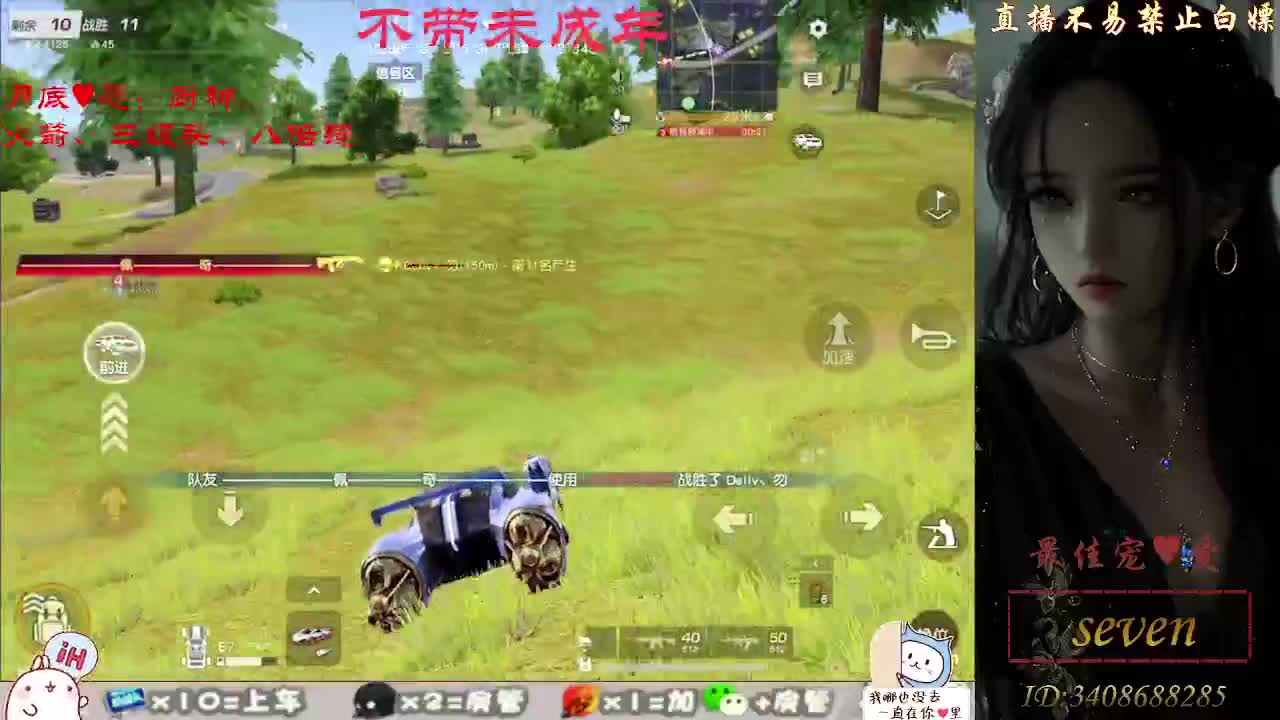 始于声音 忠于灵魂 第1段