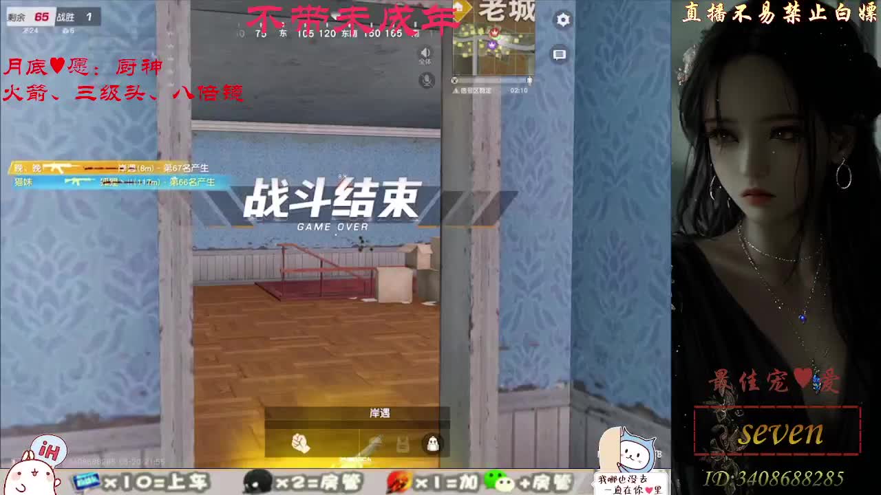 始于声音 忠于灵魂 第4段