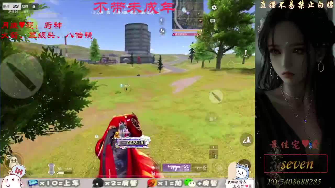 始于声音 忠于灵魂 第5段