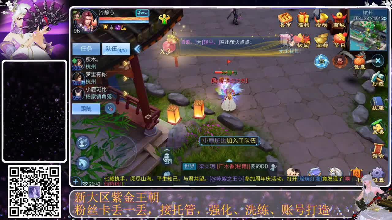 不要留下我一个人孤军奋战.. 第4段