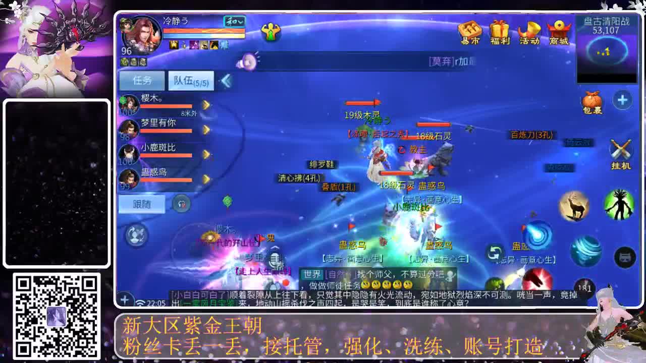 不要留下我一个人孤军奋战.. 第5段