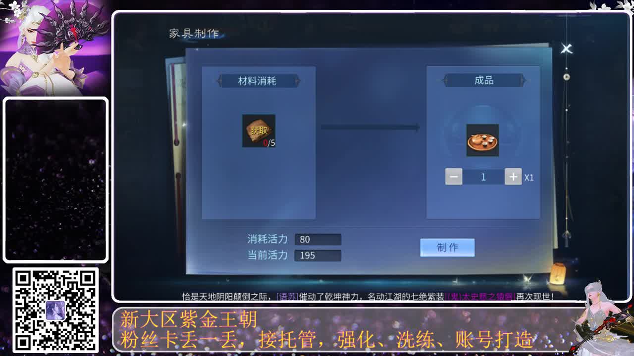 不要留下我一个人孤军奋战.. 第9段