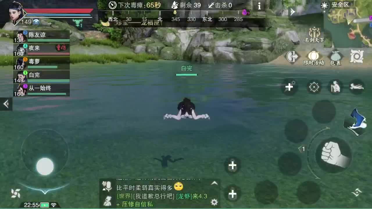 go 第6段