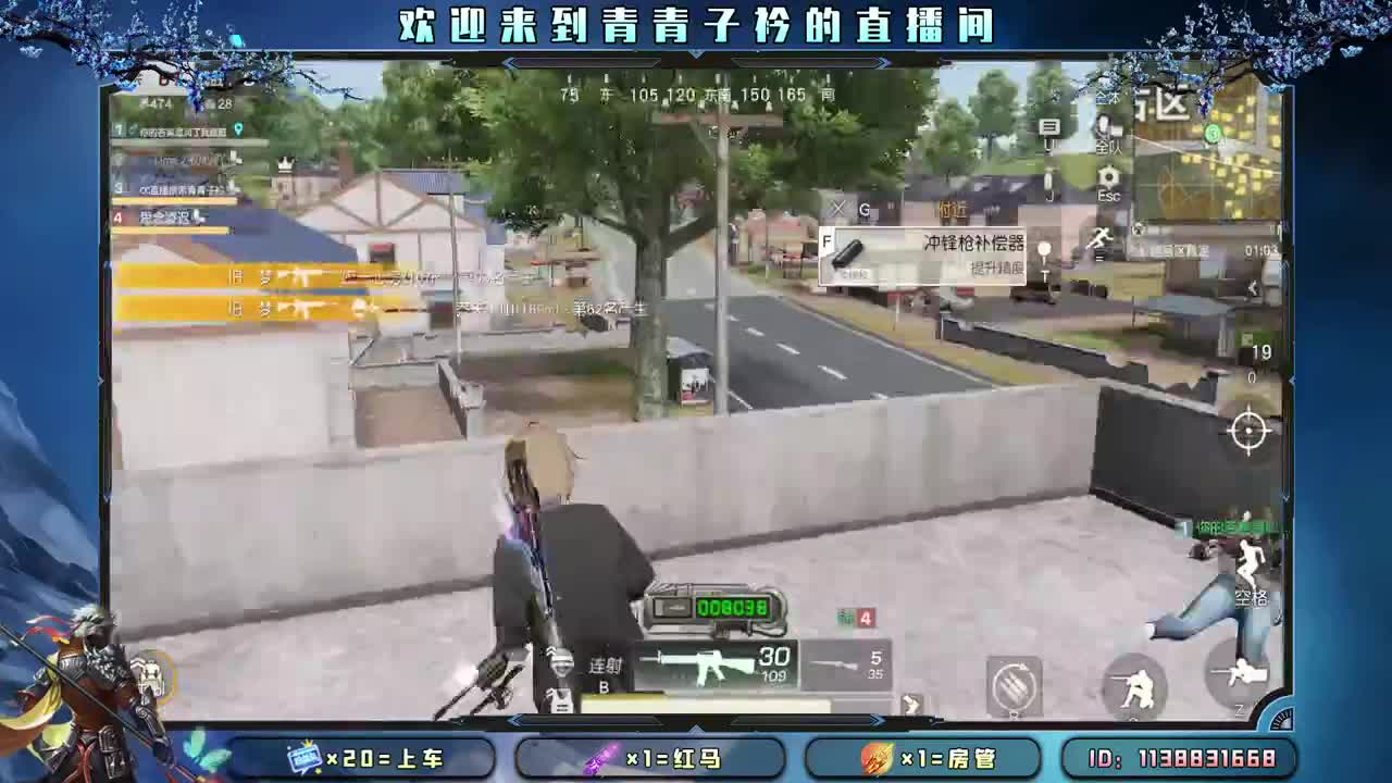 今天快乐了吗。 第1段