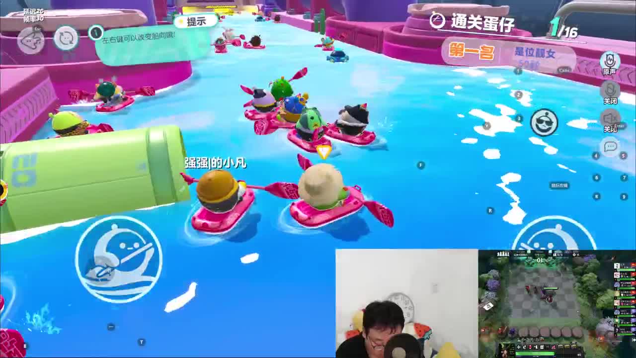 CC第一气人主播 第4段