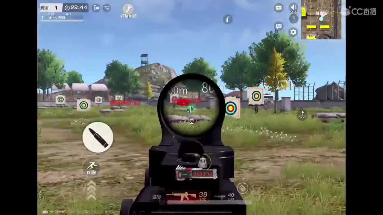 终究啊，还是阳了? 第2段