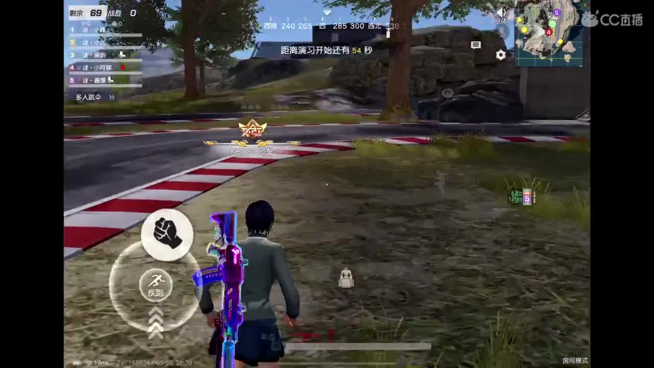 终究啊，还是阳了? 第6段