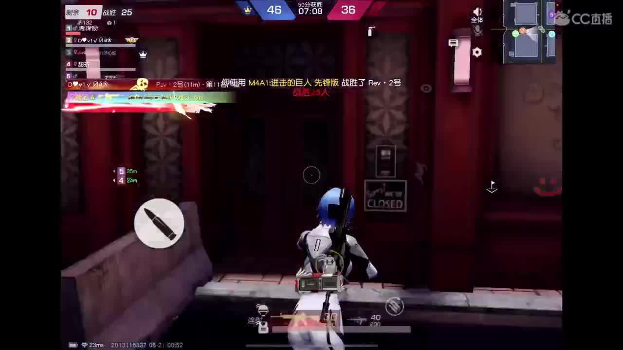 520快乐 第1段