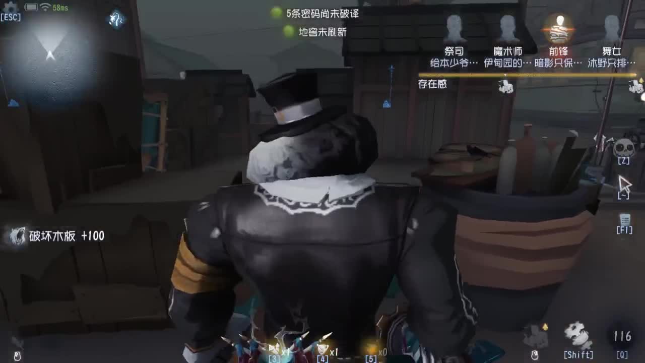 人屠双皇快乐匹配~ 第1段