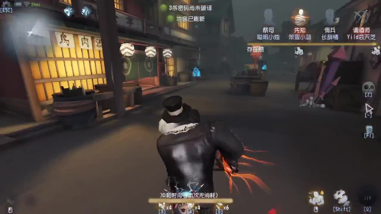 人屠双皇快乐匹配~ 第2段