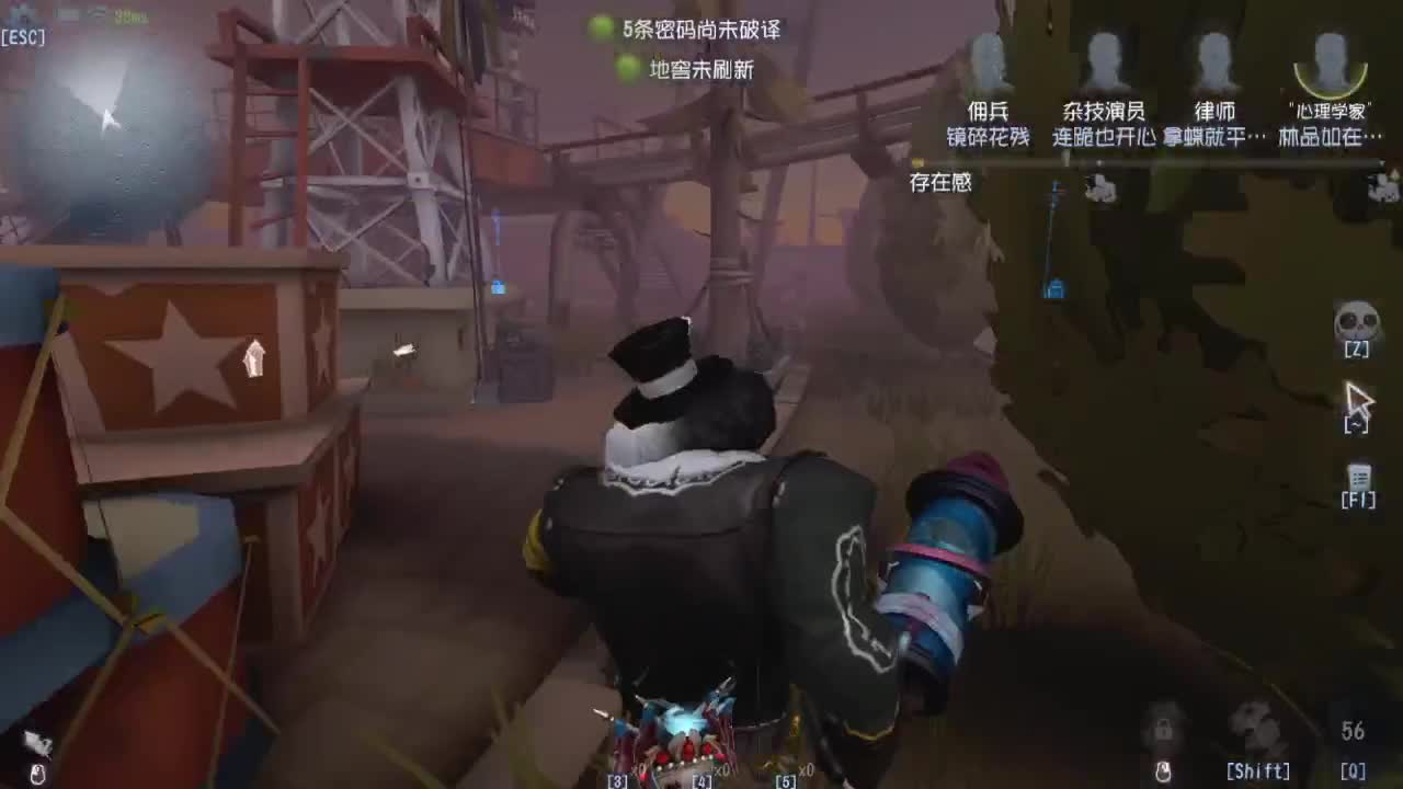 人屠双皇快乐匹配~ 第3段