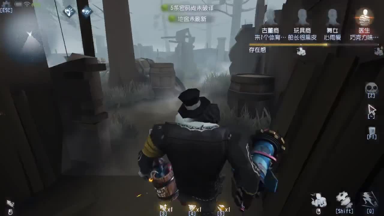 人屠双皇快乐匹配~ 第5段
