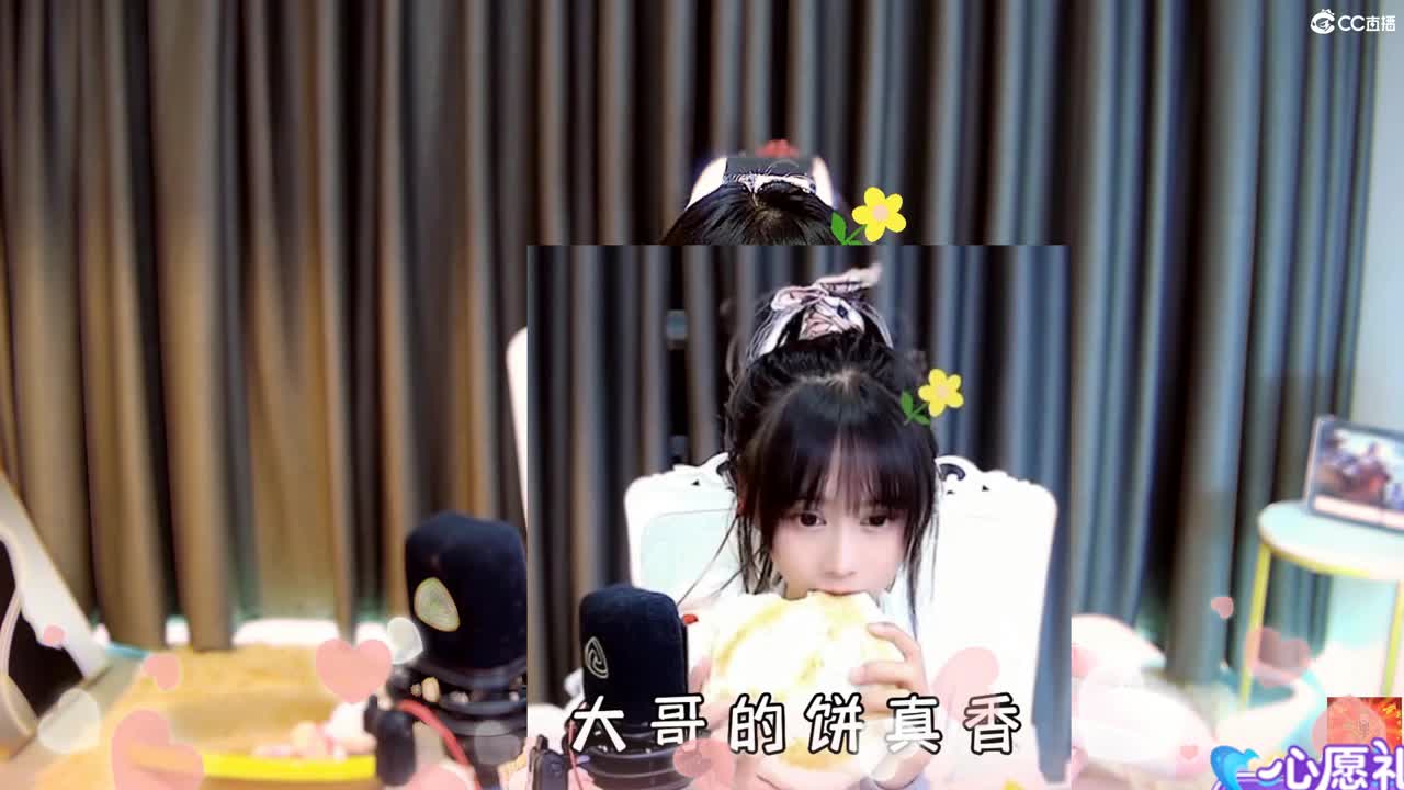3755区S2收回流 第1段
