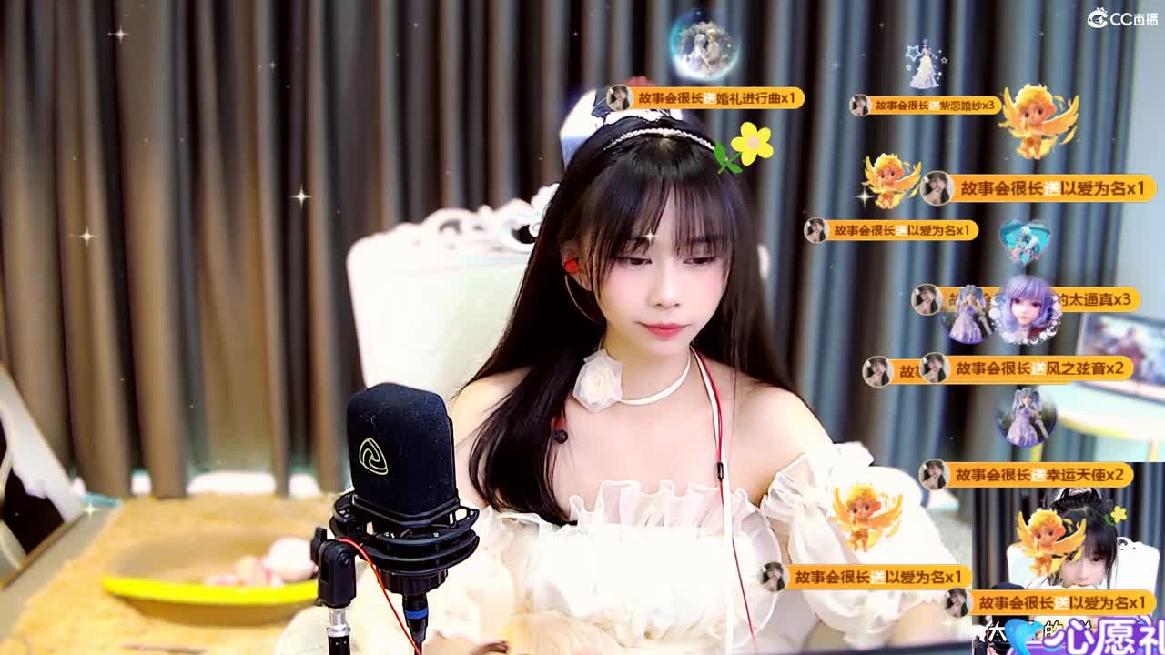 3755区S2收回流 第4段