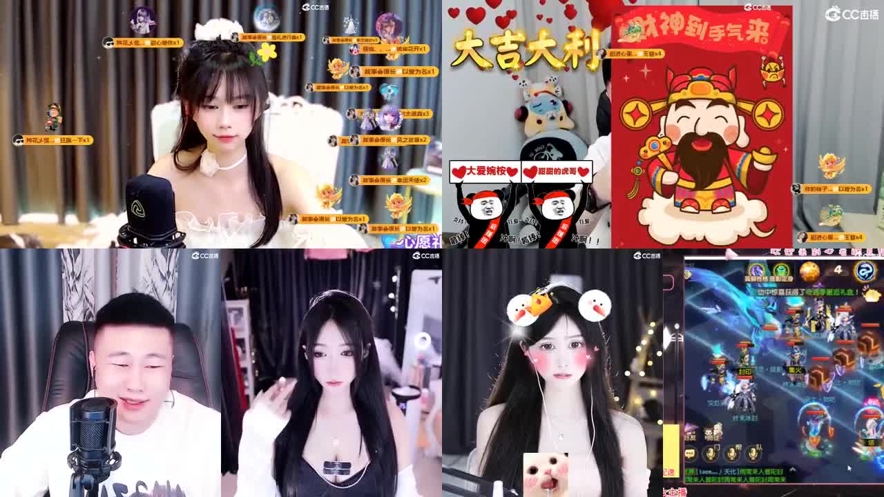 3755区S2收回流 第5段