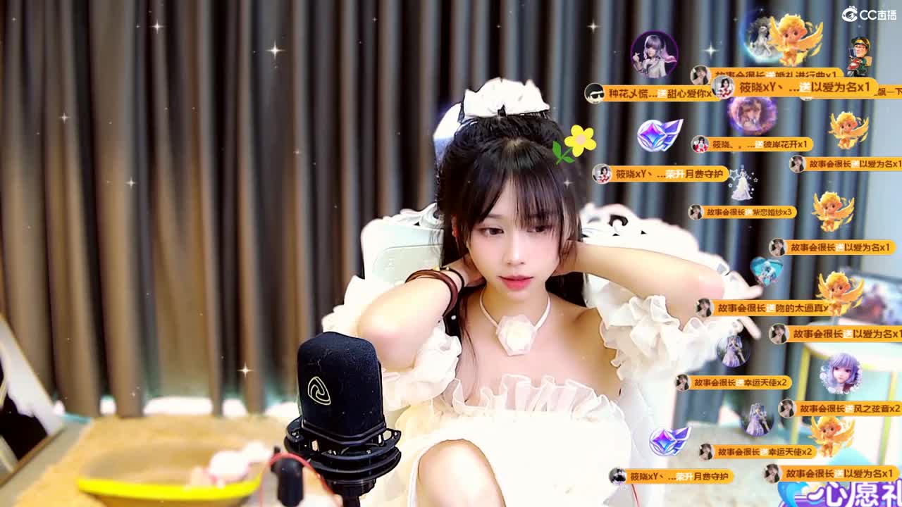 3755区S2收回流 第8段