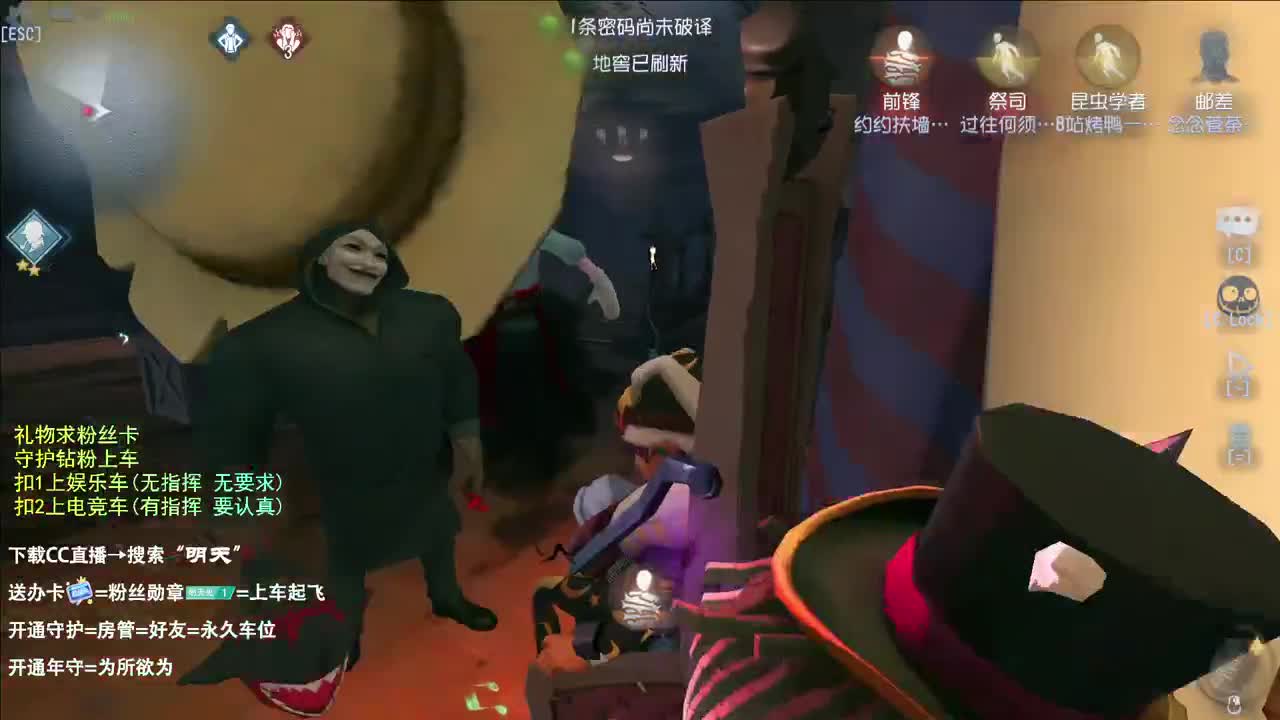 生活不易 大鸽卖艺 第3段