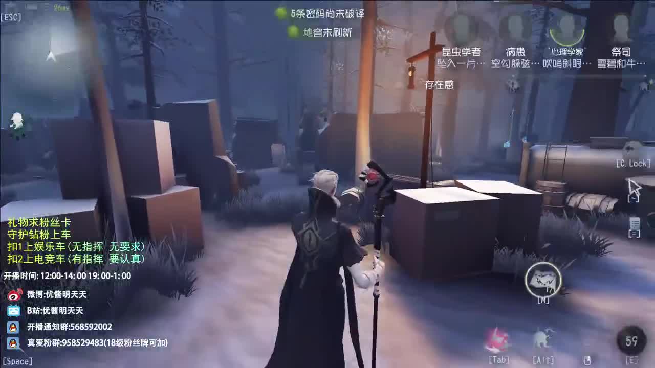 生活不易 大鸽卖艺 第6段