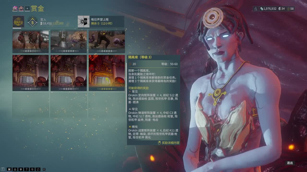 来咯~ 第5段