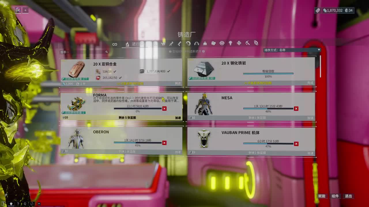 来咯~ 第9段