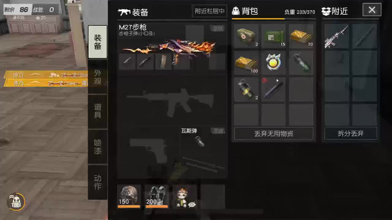 都有 520不过节 第4段