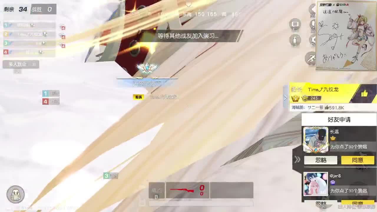 都有，都有，中了就有 第7段