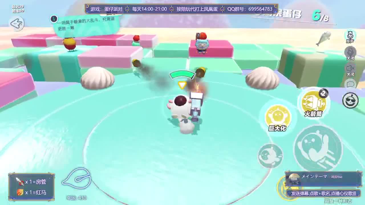 接代陪上凤凰蛋 第8段