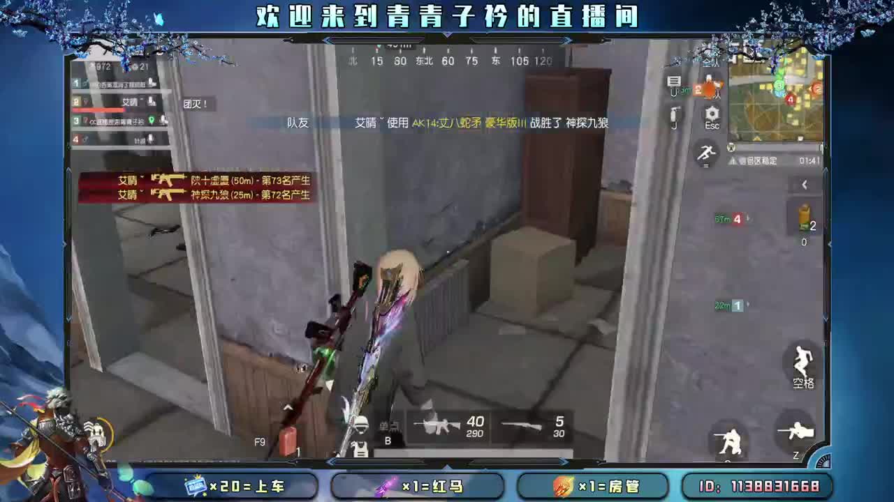 分享幸运 见者幸福。 第3段