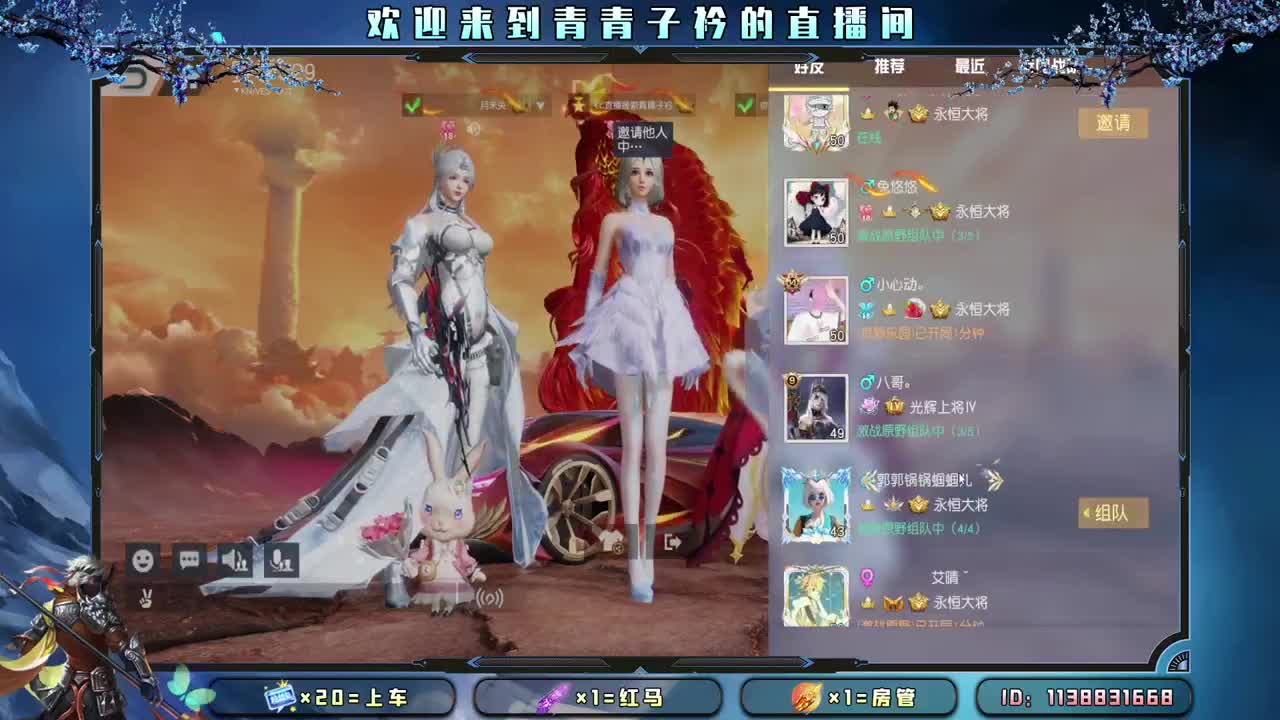 分享幸运 见者幸福。 第6段