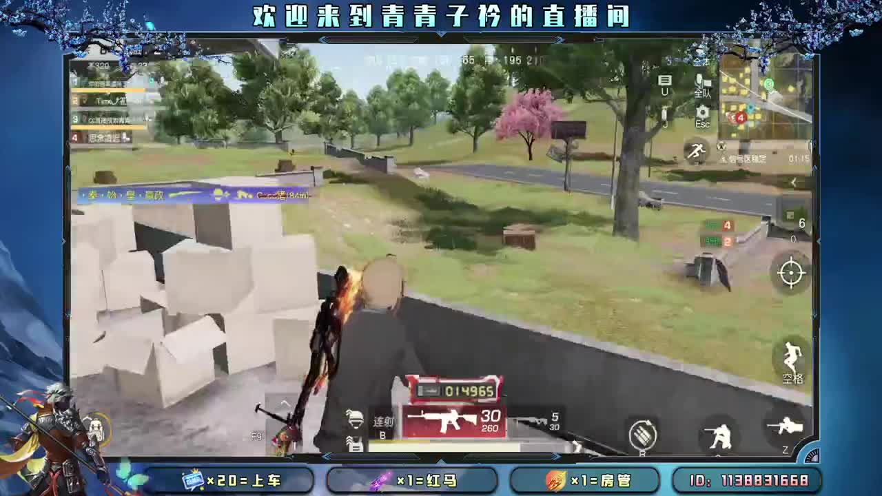 分享幸运 见者幸福。 第12段