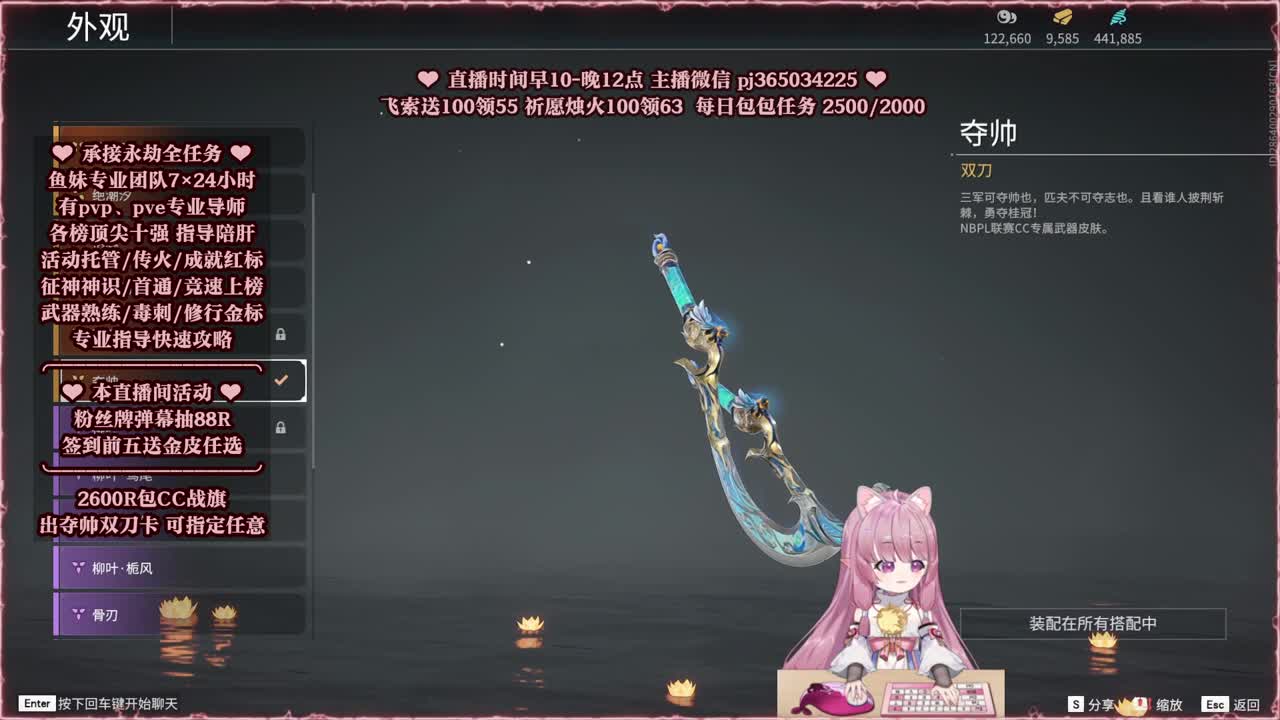 24小时接各种，什么单都能打 第1段