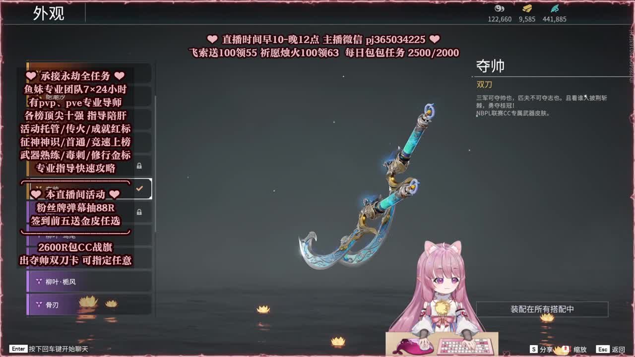 24小时接各种，什么单都能打 第2段