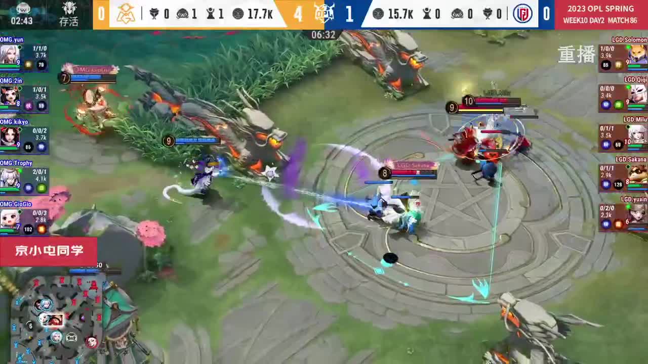 平安京OPL春季赛 第2段