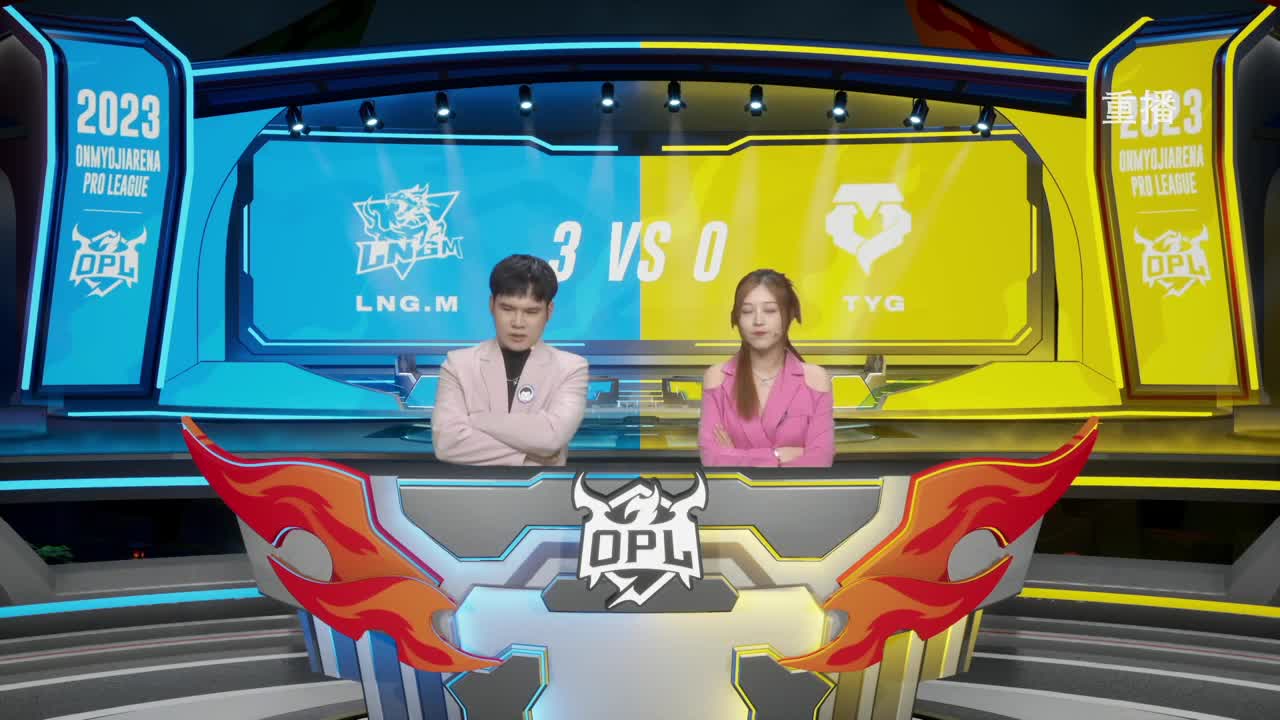 平安京OPL春季赛 第9段