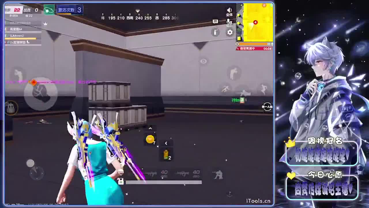 围观-.//♥♥ 第1段