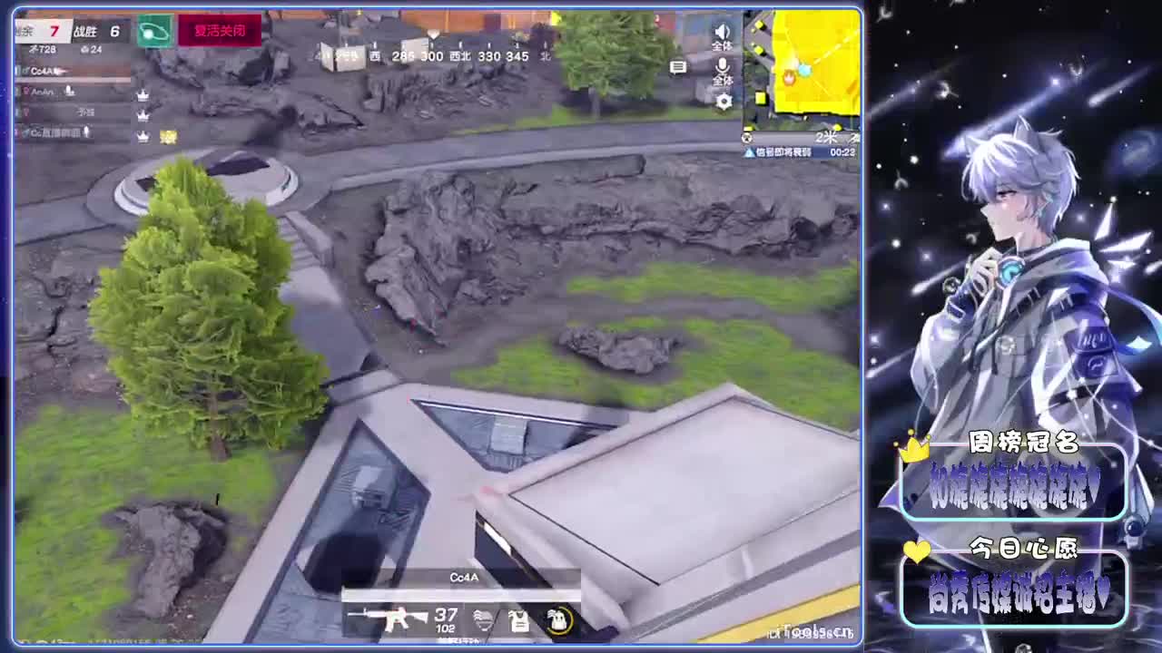 围观-.//♥♥ 第3段