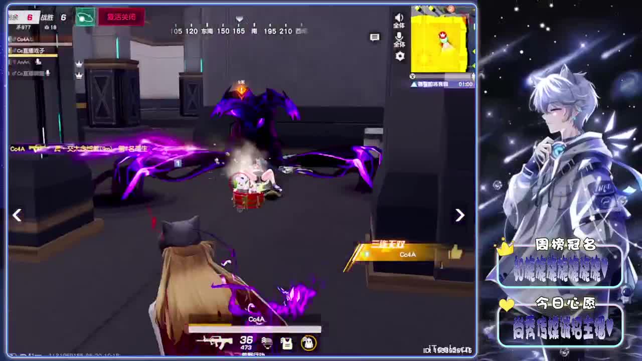 围观-.//♥♥ 第4段