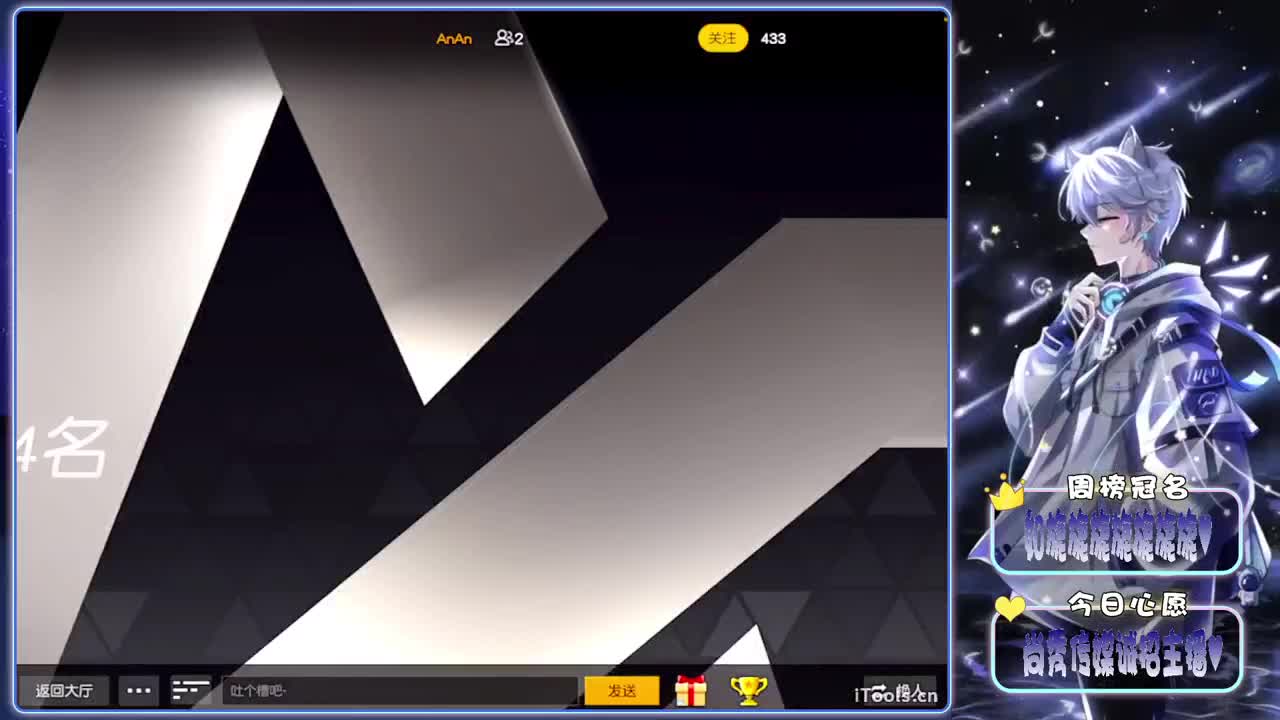 围观-.//♥♥ 第6段