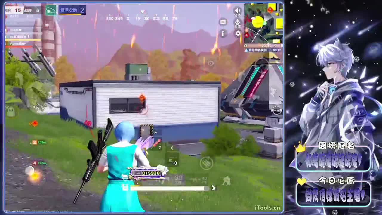 围观-.//♥♥ 第10段