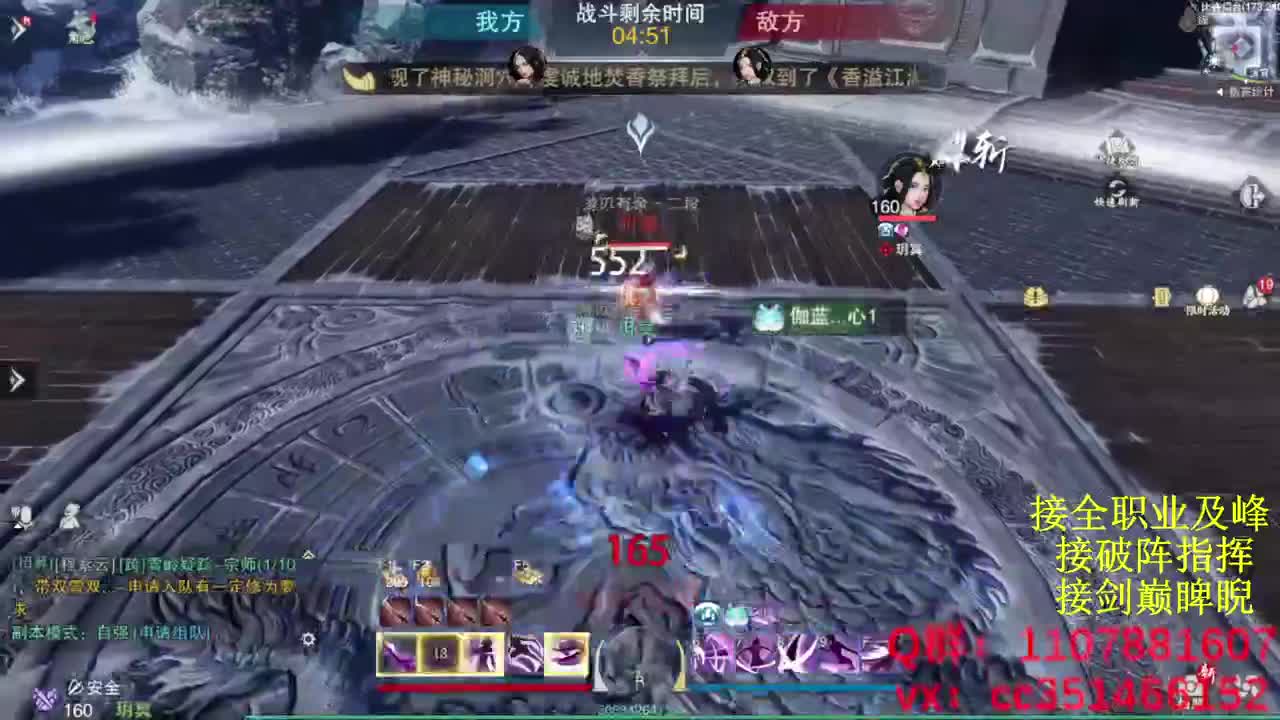 好标题 第21段