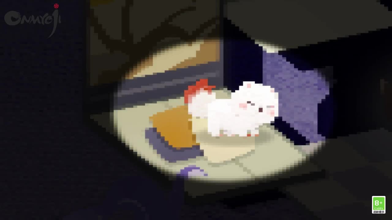 2023网易游戏520发布会 第7段