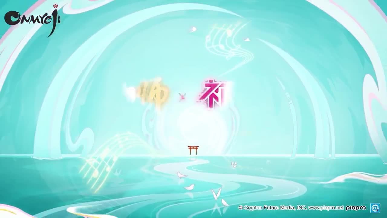 2023网易游戏520发布会 第11段