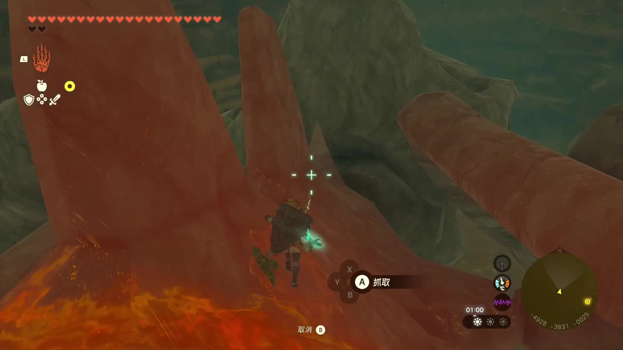 【肯尼】海拉鲁可发射激光 第8段