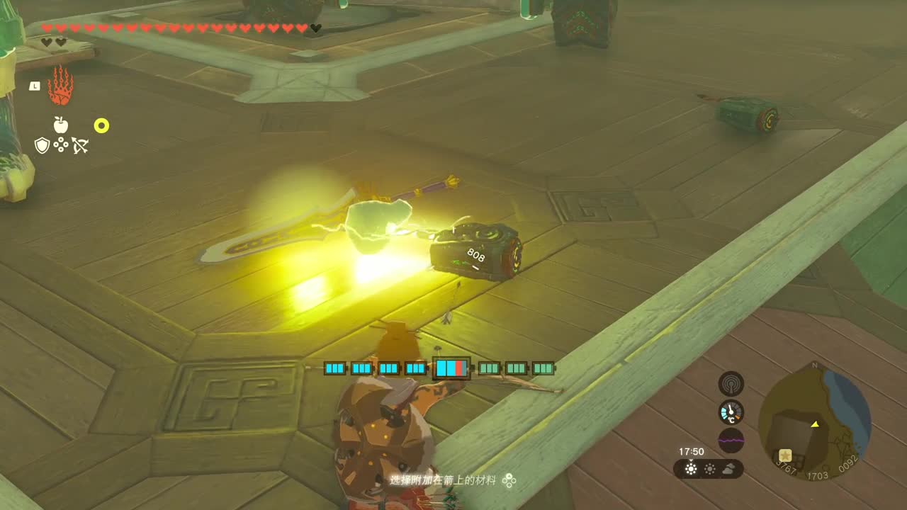 【肯尼】海拉鲁可女装加农 第2段