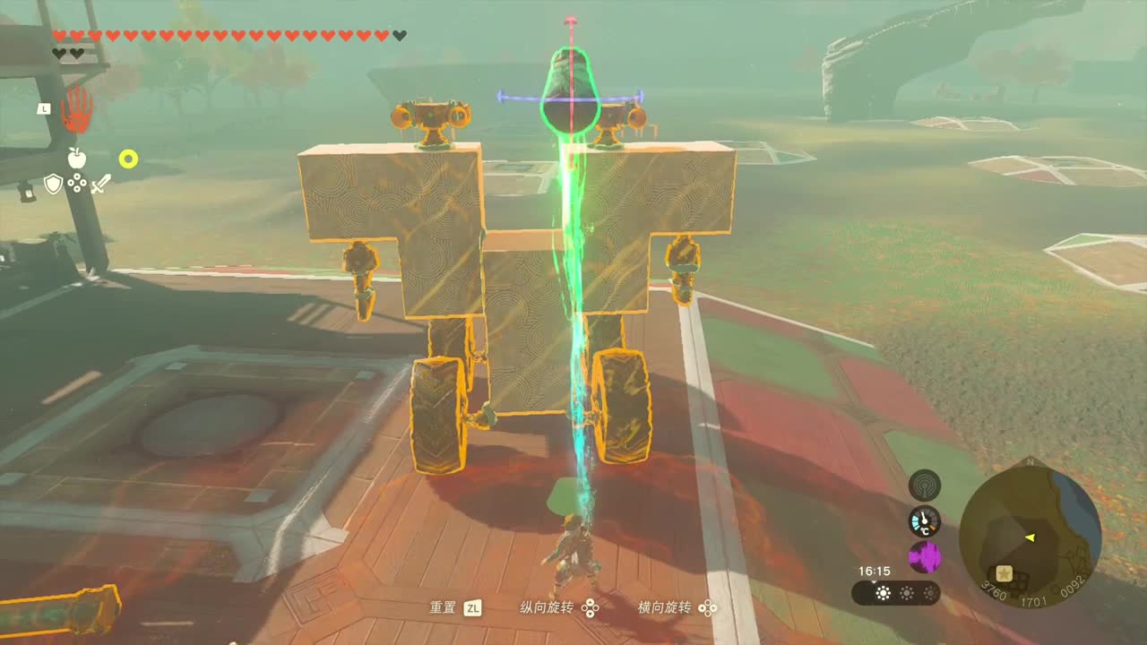 【肯尼】海拉鲁可女装加农 第9段