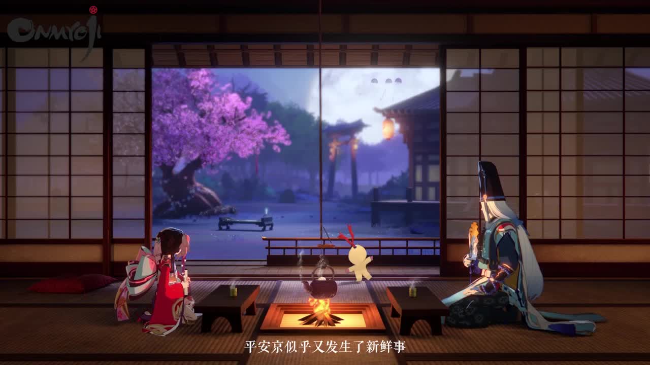 2023网易游戏520发布会 第5段