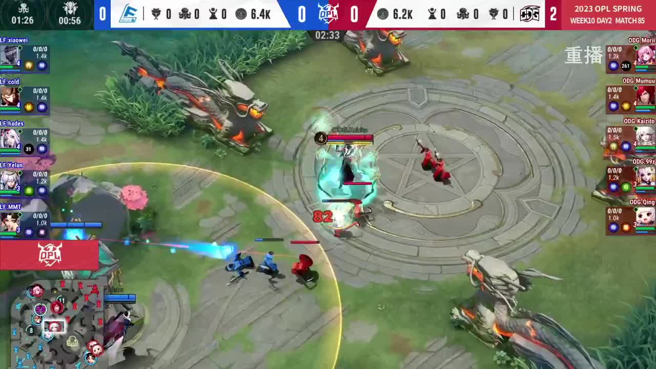 平安京OPL春季赛 第11段