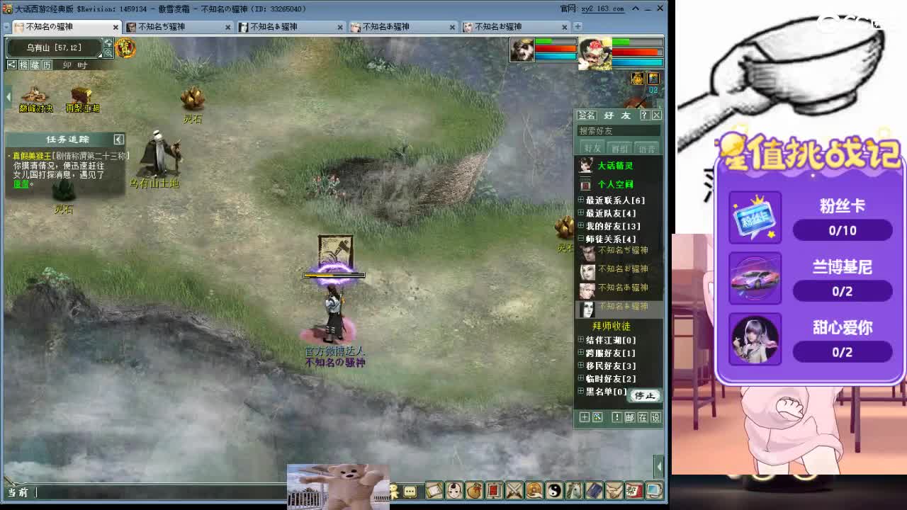 心之所向，便是阳光，无所畏惧，便是远方 第9段