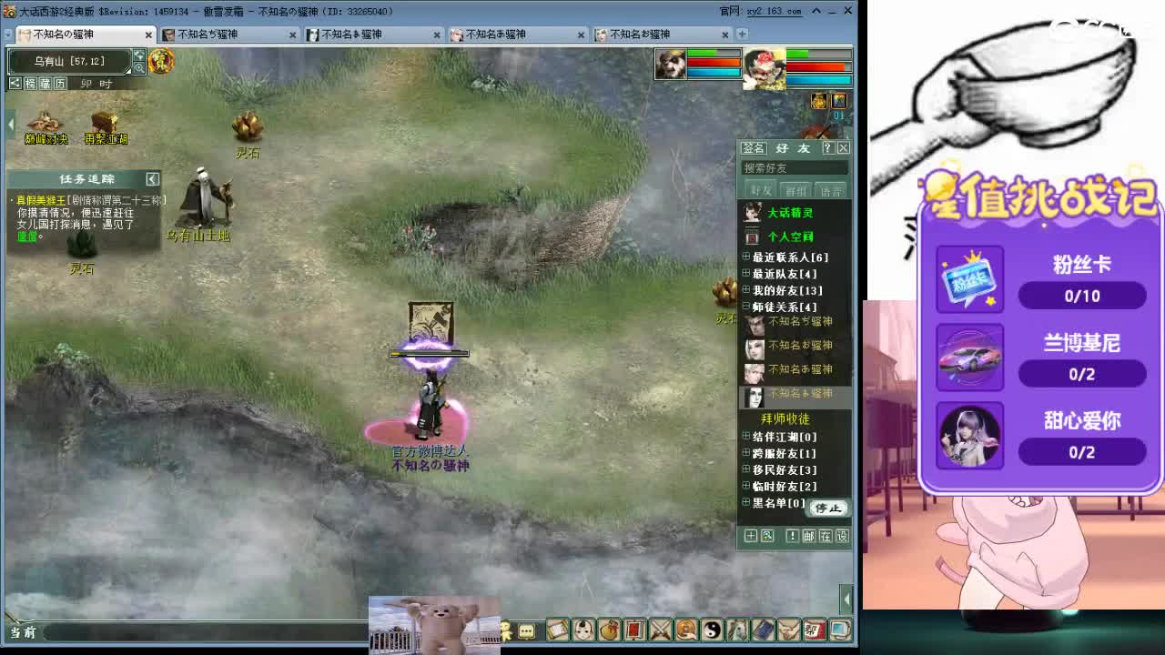 心之所向，便是阳光，无所畏惧，便是远方 第11段